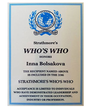 Strathmore's Who is Who